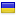 wwwfavbet.com server is located in Ukraine